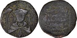 World Coins - Coin, Ayyubids, al-Awhad Najm al-Din Ayyub, Dirham, AH 601 (AD 1204-1205)