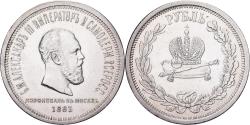World Coins - Russia, Alexander III, 1 Rouble, Coronation, 1883, Saint Petersburg, Proof