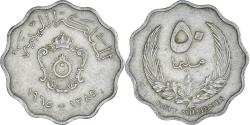 World Coins - Coin, Libya, 50 Milliemes, 1965