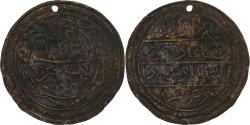 World Coins - Coin, Algeria, 1/2 Budju, 1820, Mahmud II, , Billon