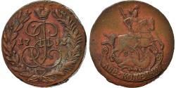 World Coins - Coin, Russia, Catherine II, 2 Kopeks, 1793, Ekaterinbourg, , Copper