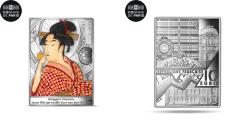 World Coins - France, 10 Euro, 2023, UTAMARO KITAWAGA - JEUNE FILLE SOUFFLANT DANS UNE PIPE DE
