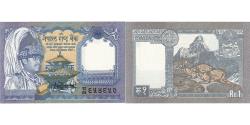 World Coins - Banknote, Nepal, 1 Rupee, Undated (1991- ), KM:37, UNC(65-70)