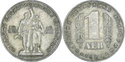 World Coins - Coin, Bulgaria, Lev, 1969