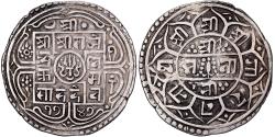 World Coins - Nepal, Rajendra Vikrama, 1 Mohar, 1747 (1825), Silver, , KM:565