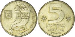 World Coins - Coin, Israel, 5 Sheqalim, 1982