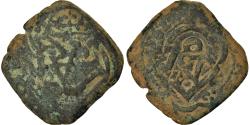 World Coins - Coin, Spain, Philip IV, 8 Maravedis, , Copper