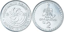 World Coins - Coin, Georgia, 2 Thetri, 1993