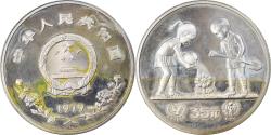 World Coins - Coin, CHINA, PEOPLE'S REPUBLIC, Year of the Child, 35 Yuan, 1979,