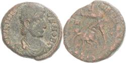 Ancient Coins - Coin, Julian II, Follis, 355-361, Siscia, , Bronze