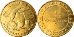 World Coins - France, Token, Touristic token, Boulogne-sur-Mer -Nausicaa n°6 - 15 ANS, Arts &