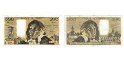World Coins - France, 500 Francs, Pascal, 1977, M.68, EF(40-45), Fayette:71.16, KM:156d