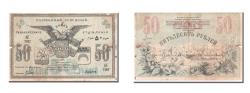 World Coins - Banknote, Russia, 50 Rubles, 1918, VF(20-25)