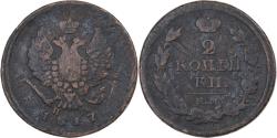 World Coins - Russia, Alexander I, 2 Kopeks, 1817, Ekaterinbourg, Copper, , KM:118.3