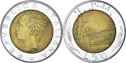 World Coins - Coin, Italy, 500 Lire, 1982