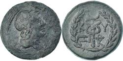 Ancient Coins - Coin, Mysia, Æ, 1st century BC, Kyzikos, , Bronze
