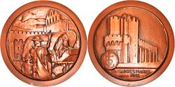 World Coins - France, Medal, Les Saintes Maries de la Mer, Geography, 1967, Mérelle,