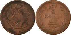 World Coins - Coin, Russia, Alexander I, 2 Kopeks, 1811, Saint-Petersburg, , Copper