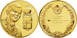 World Coins - France, Medal, French Fifth Republic, Aviation, , Vermeil