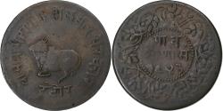 World Coins - India, Princely state of Indore, 1/4 Anna, AH 1943/1886, Copper,