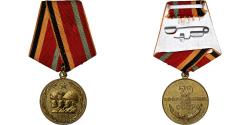 World Coins - Russia, Army Forces 70th anniversary, WAR, Medal, 1988, Excellent Quality