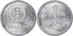 World Coins - Coin, CHINA, PEOPLE'S REPUBLIC, Jiao, 1991