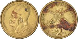 World Coins - Coin, Greece, 2 Drachmes, 1986