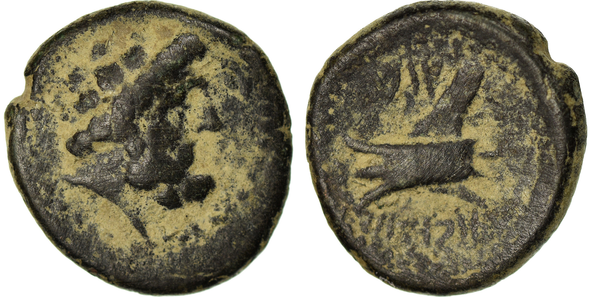 Coin, Phoenicia, Arados, Bronze Æ, 137-51 BC, , Bronze, SNG-Cop