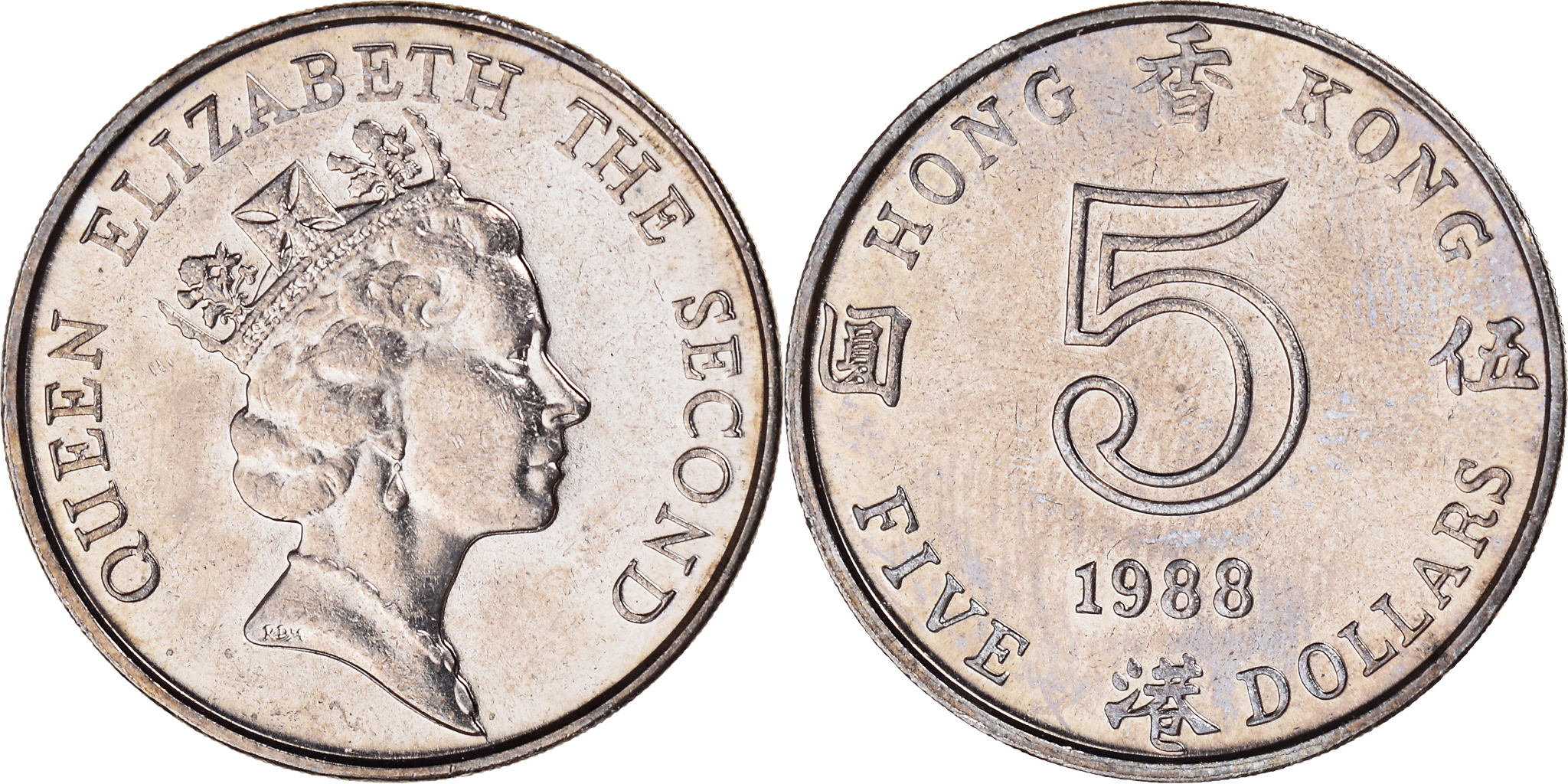 Coin, Hong Kong, 5 Dollars, 1988, , Copper-nickel | Asian and