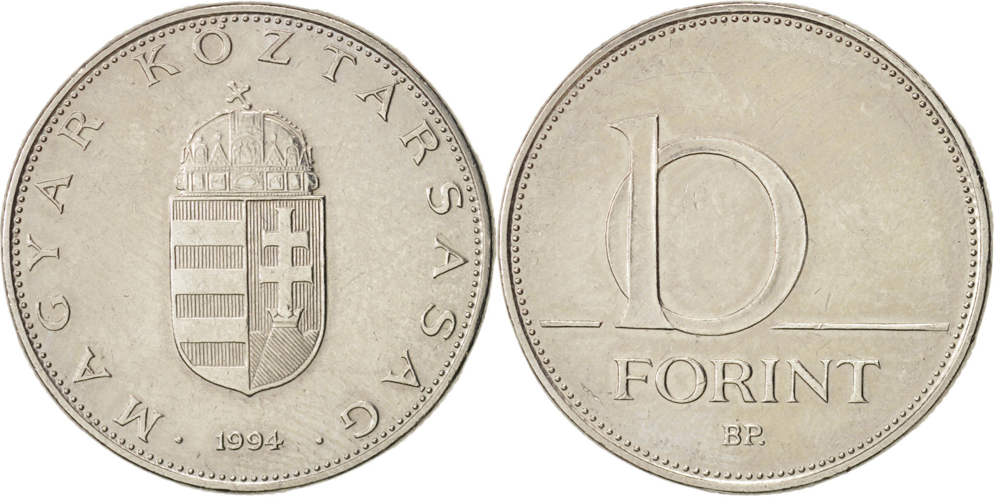 Hungary, 10 Forint, 1994, , Copper-nickel, KM:695 | European Coins