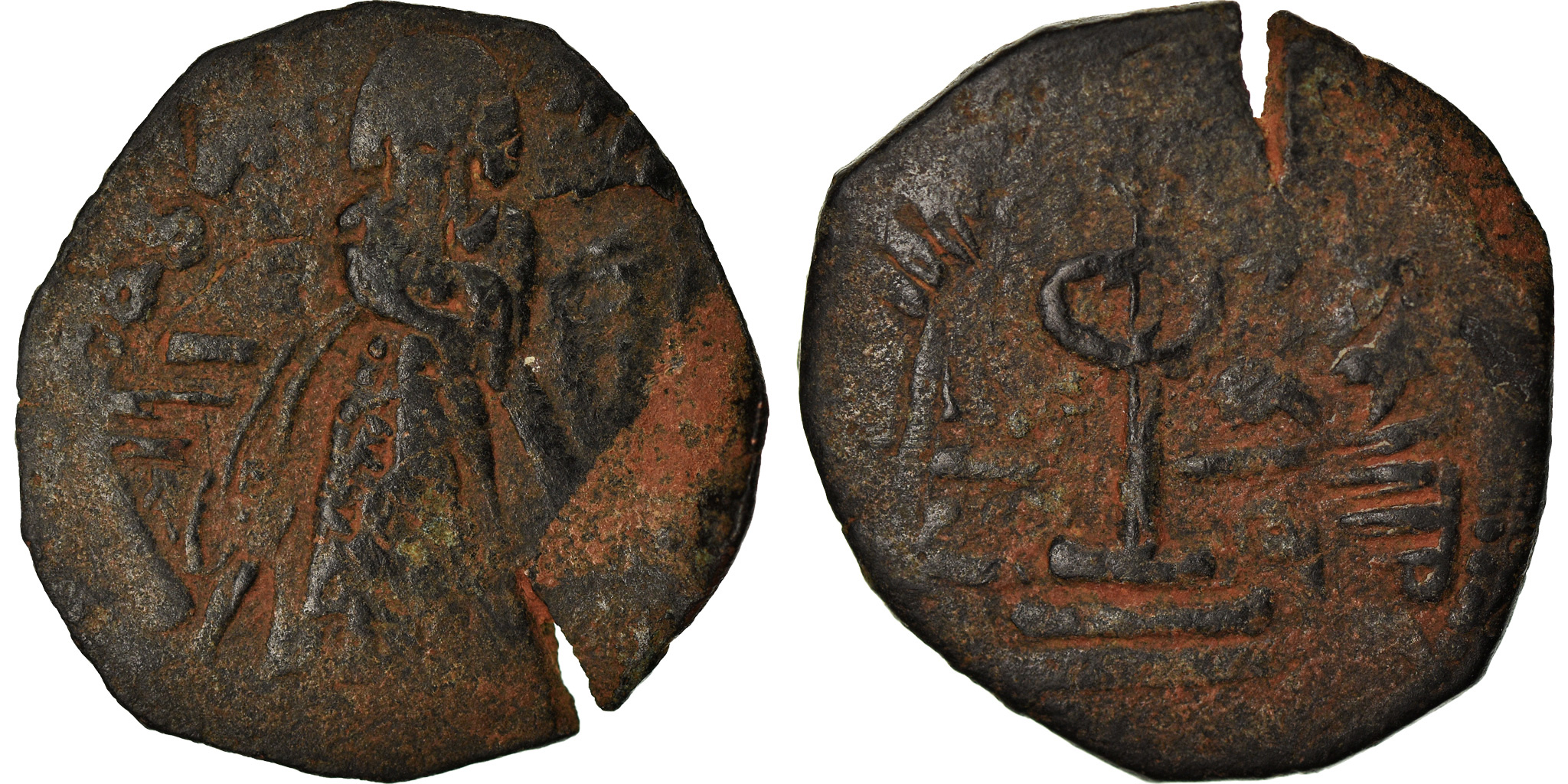 Coin, Arab-Byzantine, 'Abd al-Malik, Fals, 692-700, Halab, , Bronze