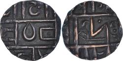 World Coins - Coin, Bhutan, 1/2 Rupee, XIXth Century, , Bronze