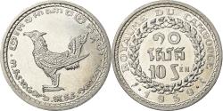 World Coins - Coin, Cambodia, 10 Sen, 1959, , Aluminum, KM:54
