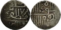 World Coins - Coin, INDIA-PRINCELY STATES, NAWANAGAR, Kori, 1701, , Silver, KM:5