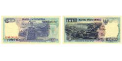 World Coins - Banknote, Indonesia, 1000 Rupiah, 1992, KM:129c, UNC(63)
