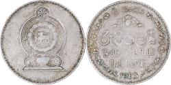 World Coins - Coin, Sri Lanka, Rupee, 1975