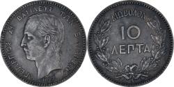 World Coins - Coin, Greece, 10 Lepta, 1882