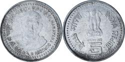 World Coins - India, 5 Rupees, 1985
