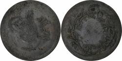 World Coins - Empire ottoman, Abdul Mejid, 10 Para, AH 1255/1857, Constantinople, Copper