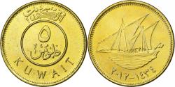 World Coins - Kuwait, 5 Fils, 2012, Cuivre/Nickel,