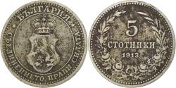 World Coins - Bulgaria, 5 Stotinki, 1913, Vienna, Copper-nickel,