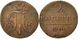 World Coins - Coin, Russia, Paul I, 2 Kopeks, 1800, Ekaterinbourg, , Copper, KM:95.3