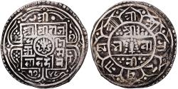 World Coins - Nepal, Rajendra Vikrama, 1 Mohar, 1748 (1826), Silver, , KM:565