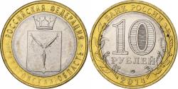 World Coins - Russia, 10 Roubles, Saratov Oblast, 2014, Saint Petersburg, Bi-Metallic,