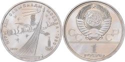 World Coins - Russia, Rouble, 1979, Saint Petersburg, Copper-Nickel-Zinc, , KM:165