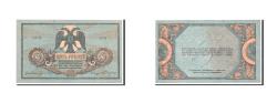 World Coins - Banknote, Russia, 5 Rubles, 1918, AU(55-58)