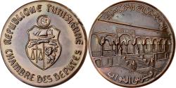 World Coins - Tunisia, Medal, Chambre des Députés, Bronze,