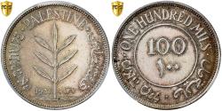 World Coins - Mandatory Palestine, 100 Mils, 1931, London, Key Date, Silver, PCGS,