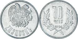 World Coins - Armenia, Dram, 1994