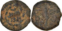 Ancient Coins - Coin, Judaea, Procurators, Porcius Festus, Prutah, RY 5 (58/9 AD), Jerusalem